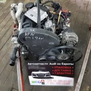 ��������� 1.9 TDI AFN, AHU, AVG AFN ����