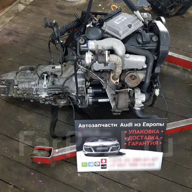 ��������� 1.9 TDI AFN, AHU, AVG AFN ����