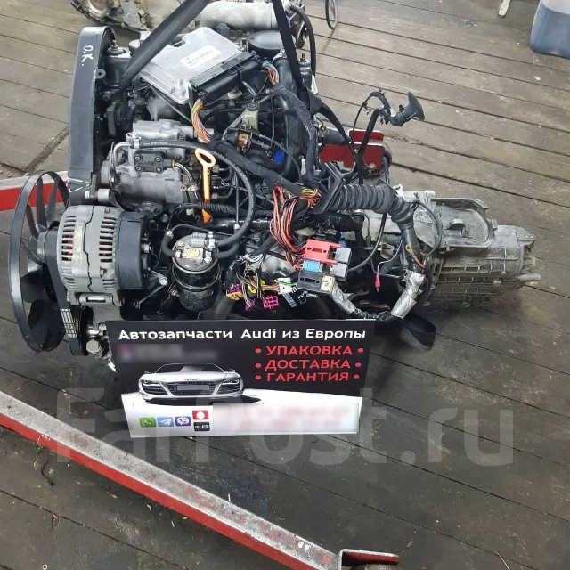 ��������� 1.9 TDI AFN, AHU, AVG AFN ����