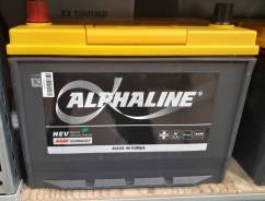 Alphaline. 75��.�., 750��., ������, ������������ ����� ����