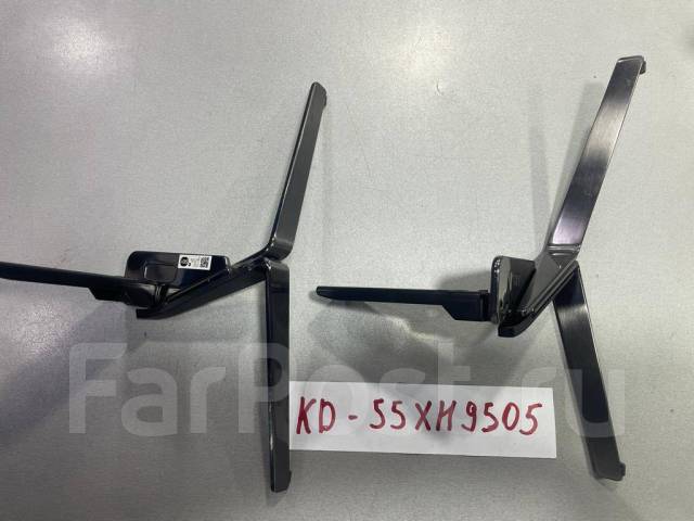 Bracket 55xh9505 Sony Sony XBR-55X950H 55