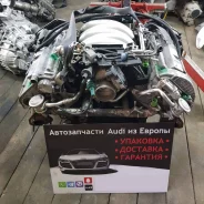 ��������� 2.4-2.8 V6 ALF, APR, ACK, AMX � ������ BDV ����