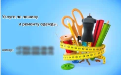 ����� � ������ ������. ����