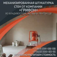 ����������� ������. ����