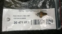 ������ ����������� ����� VAG 049919563B ����