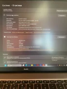 Xiaomi RedmiBook Pro 15.6. 15", ��� 16 ��, WiFi: 1, Bluetooth: 1 ����