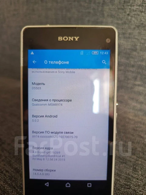 Sony Xperia Z1 Compact. �/� ����