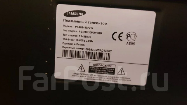 Samsung PS42B451B2W. ������ ����