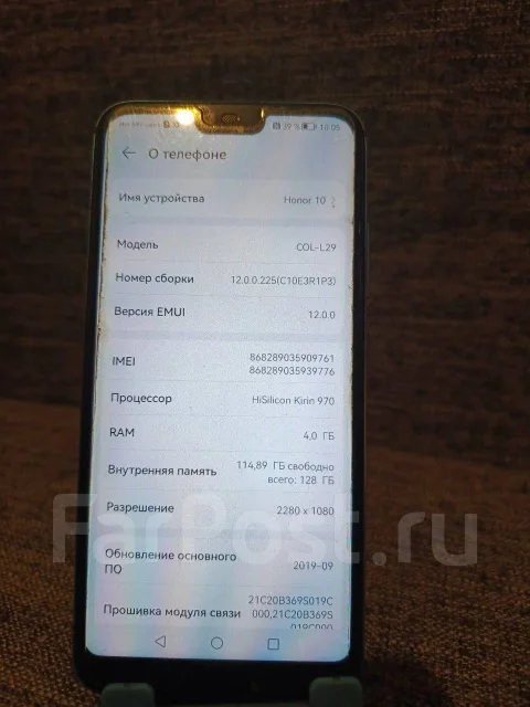 Honor 10. �/�, 128 ��, 4G LTE, Dual-SIM, NFC ����
