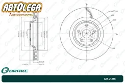 ���� ��������� ������������� �������� ����� Lexus LS600 09- GR21218 ����