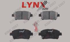    Toyota Corolla/ Allion/ Funcargo/ Prius BD7526 