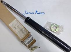   FR Nissan 56105-5P026 561055P026 