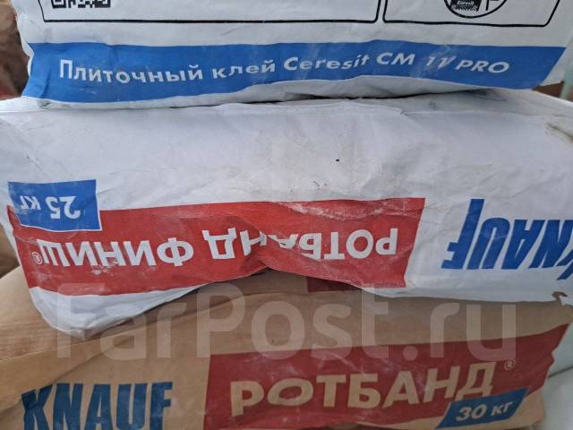 Шпаклевка гипсовая, 25 кг/мешок, в наличии. Цена: 600₽ в Хабаровске