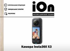 Insta360 X3. 20 � ����� ��. ��� ����� �� ������������ ����