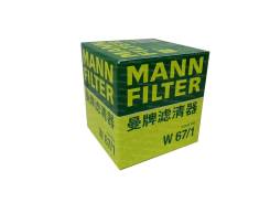   MANN Filter W67/1 W671 