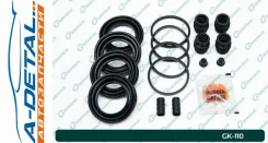 ����������� ��������� �������� Nissan Navara D40/ Pathfinder R51/ Oashqai J10/ Murano Z50; GK-110 GK110 ����