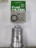   Nitto . 4NC517 FC226 1640359EX0, A640359E0AVA, 164008E100, 1213456, 1640350E00 