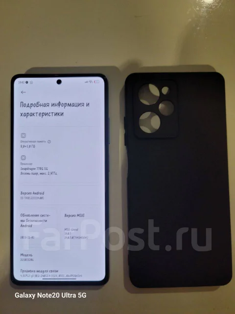 Xiaomi Poco X5 Pro 5G. �/�, 256 ��, �����, 4G LTE, 5G, Dual-SIM, NFC ����