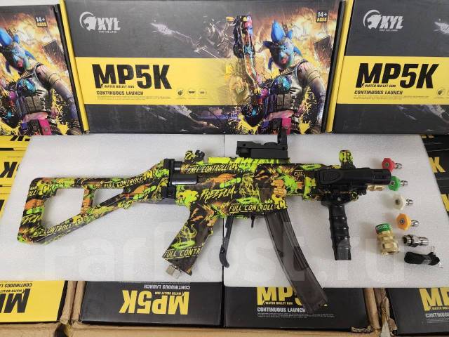 Пистолет для автомоек высокого давления Керхер KS-K7 / K3 K4 / K2 ...