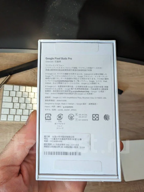 Google Pixel Buds Pro ����
