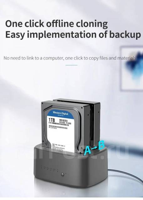 Док станция для жестких дисков UnionSine Dual Bay, новый, в наличии ...