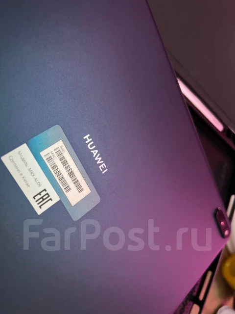 Huawei MatePad Pro ����