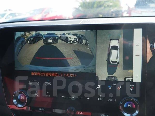 Lexus NX300h. ��������, ��������, 2.5 (190��.�.), ������, 16 000����. ��, �/�. ��� ����� �� ������������ ����