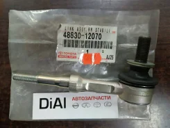 ������������ TOY Avensis 27# 2008-MARK X ZIO, Blade 06- ���=���� RR 48830-12070 ����