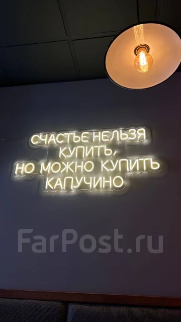 Бариста, работа в ИП Басова А.А в Хабаровске — вакансии на ФарПосте