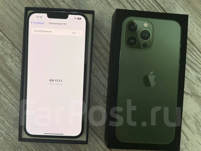 Apple iPhone 13 Pro Max. �/�, 256 ��, �������, 4G LTE, NFC ����