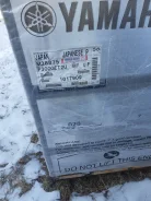 Yamaha. 300��.�., 4-�������, ����������, ���� U (762 ��), 2023 ��� ����