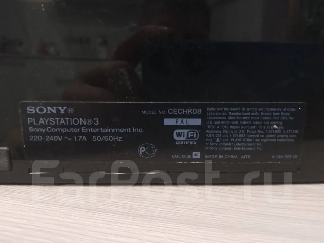 Sony PlayStation 3 ����