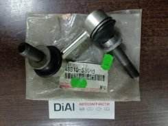 ������������ TOY Lexus IS250, IS350 GSE20, GSE21, USE20 '05- FL 48810-53010 ����