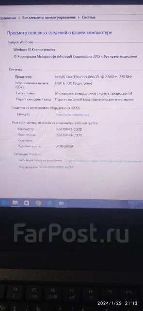 Acer. 15.6", 2,5����, ��� 8 ��, ���� 500���, WiFi: 1, Bluetooth: 1, ����������� �� 3��. ����