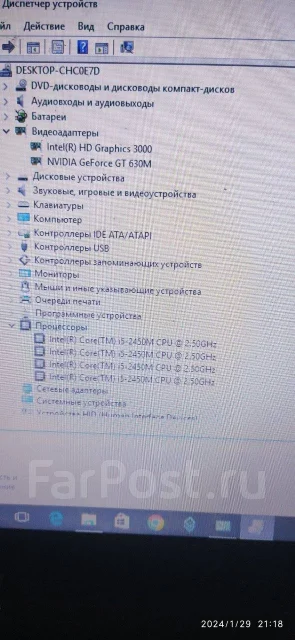 Acer. 15.6", 2,5����, ��� 8 ��, ���� 500���, WiFi: 1, Bluetooth: 1, ����������� �� 3��. ����