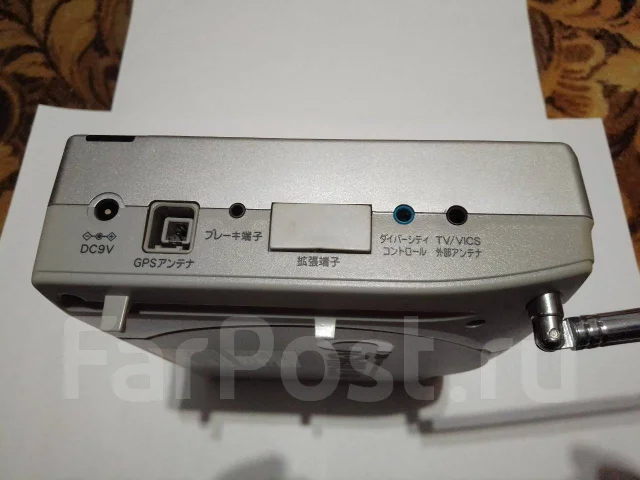 Sanyo ����