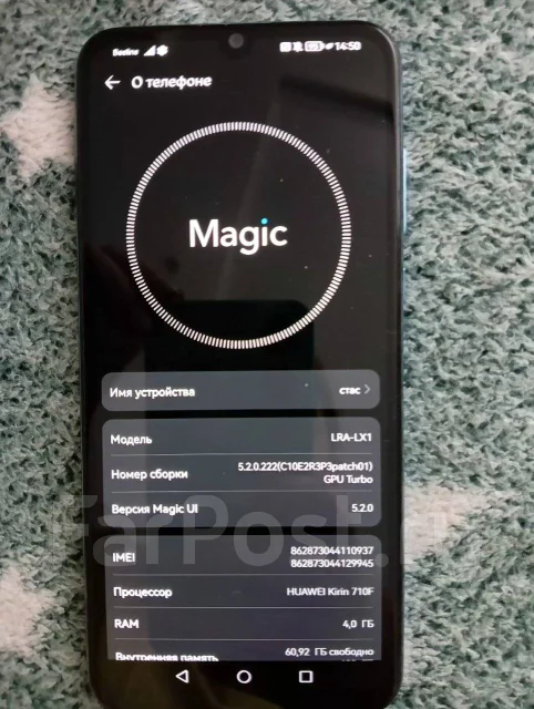 Honor 30i. �/�, 128 ��, 4G LTE, Dual-SIM, NFC ����