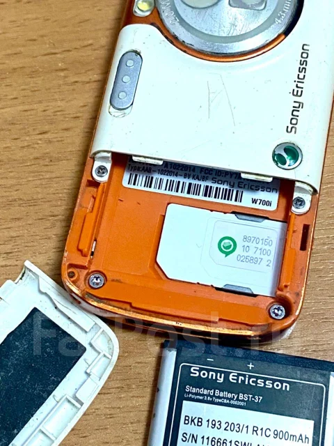 Sony Ericsson Walkman W700i. �/� ����
