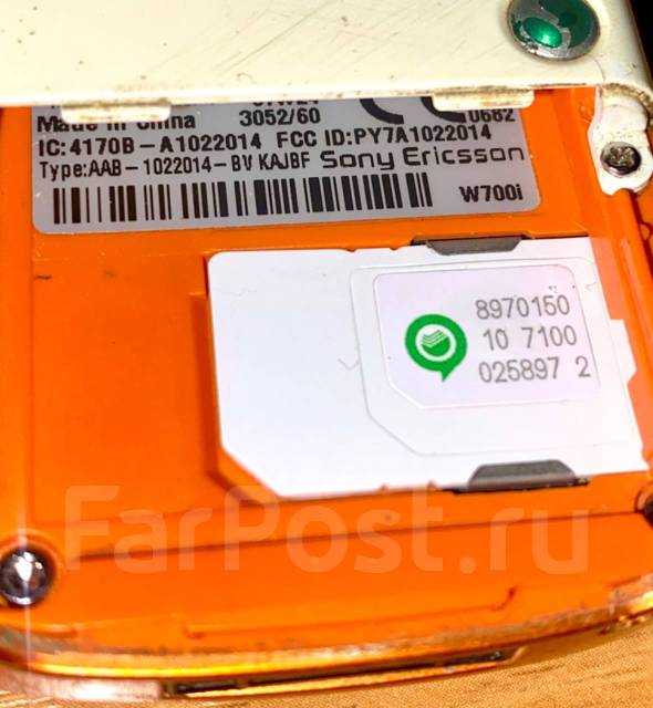 Sony Ericsson Walkman W700i. �/� ����