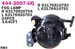 ���� ��������������� ������ ��� BMW: E60, E61, E90 4442007LUQ 4442007LUQ ����