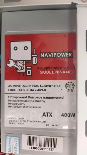 Intel Core 2 Duo E7500 ����