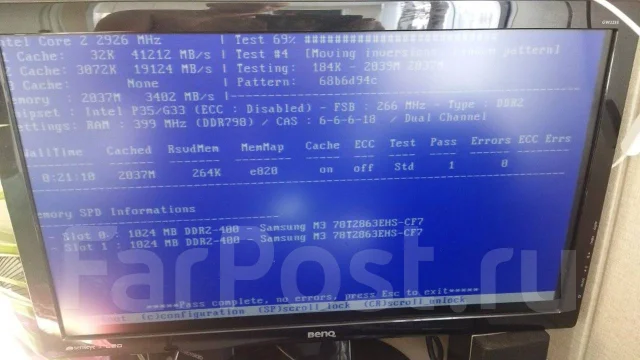 Intel Core 2 Duo E7500 ����