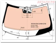 ������ ������� (������� ������/ ������/ ������ �����/ �������) Volvo XC90 14- 8839Agncghmvz1M, �������� 8839AGNCGHMVZ1M ����