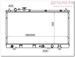 �������� Ford Ixion 99-05 / Mazda Premacy 99-05 MZ00012 MZ00012 ����
