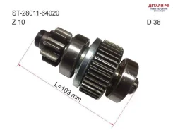 ������� Toyota Camry Japan 82-90 / Corolla 82-07 SAT ST2801164020 ST2801164020 ����