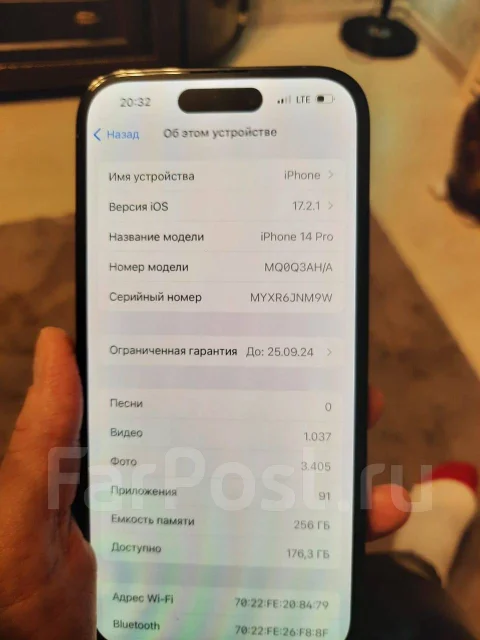 Apple iPhone 14 Pro. �/�, 128 ��, ������, 3G, 4G LTE, NFC ����