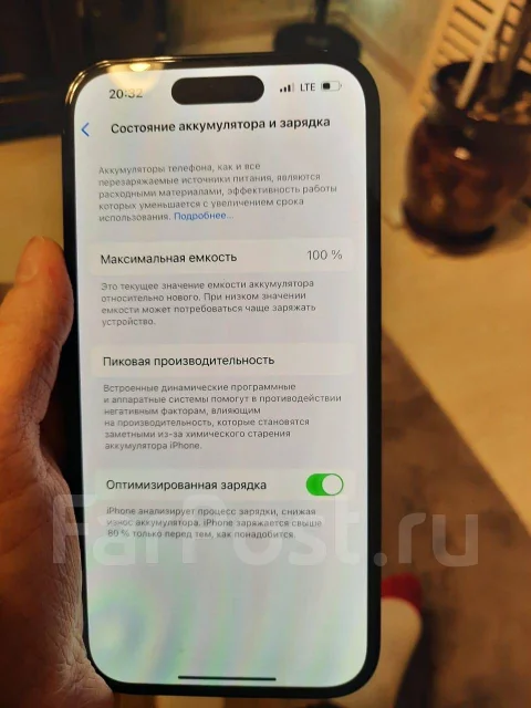 Apple iPhone 14 Pro. �/�, 128 ��, ������, 3G, 4G LTE, NFC ����