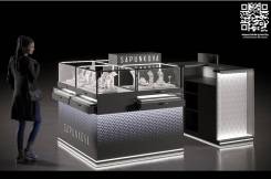 ��������-�����������. �� ��������� ��. ����� ���������� 2� ����