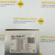    BD-7508 