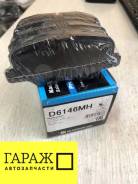   , , D6146MH, Kashiyama (), (008201) 4605B806 